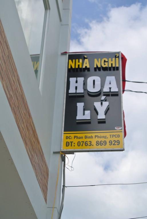 Nhà Nghỉ HOA LÝ Châu Đốc Ngoại thất bức ảnh
